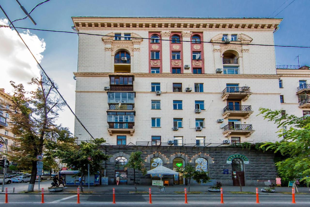 Комфорт- Апартаменти Біля Хрещатика Kiew Exterior foto